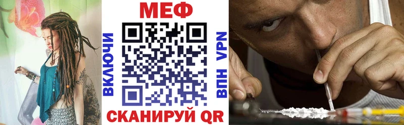Купить наркотики Зубцов A-PVP  Метадон  Канабис  Мефедрон 