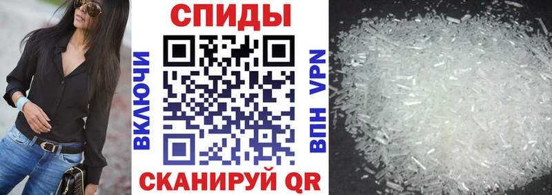 где купить наркоту  Зубцов  АМФ Premium 