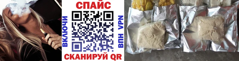 купить наркотик  Зубцов  БУТИРАТ вода 