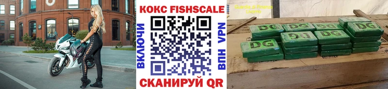 Cocaine 98%  где можно купить   Зубцов 