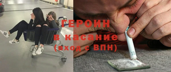 винт Алексеевка
