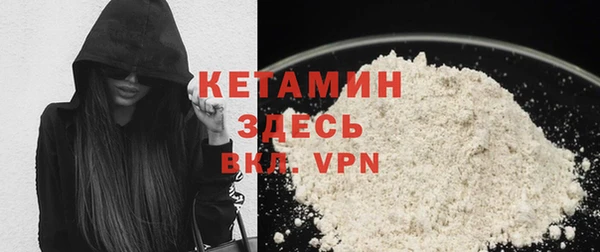 гашишное масло Абаза