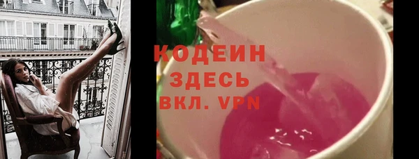 mix Алзамай