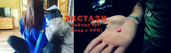 mix Алзамай