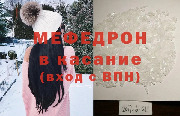 винт Алексеевка