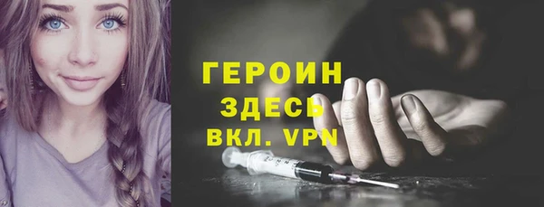 гашишное масло Абаза