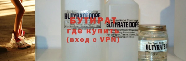 героин Абдулино