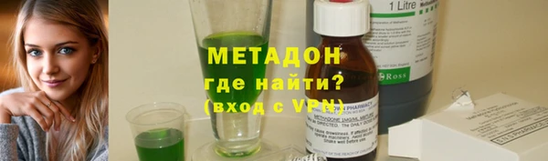 эйфоретик Алексин