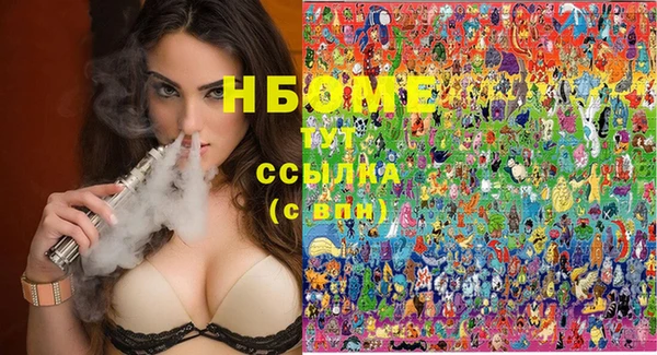 mix Алзамай