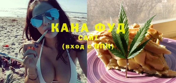 mix Алзамай