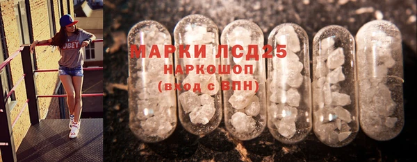 винт Алексеевка