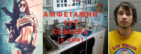 mix Алзамай
