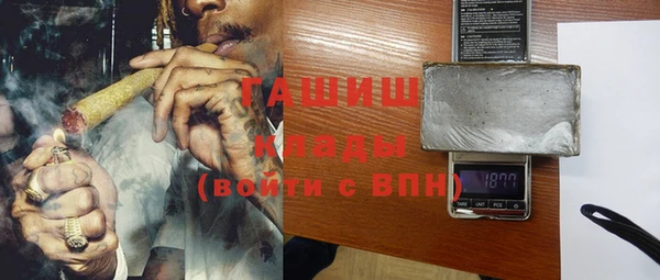 mix Алзамай