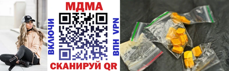 hydra   купить   Зубцов  MDMA VHQ 